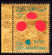 Mauritania 1970 Apollo 13 Unmounted Mint. - Mauritanie (1960-...)