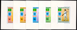 Mauritania 1976 American Revolution Perf Souvenir Sheet Set Unmounted Mint. - Mauritanie (1960-...)