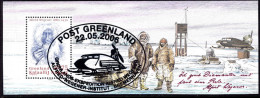 Greenland 2006 Alfred Wegener Souvenir Sheet Fine Used. - Gebraucht