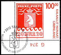 Greenland 2007 Centenary Of Parcel Post Fine Used. - Gebraucht