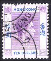 Hong Kong 1938-52 $10 Reddish-violet And Blue Chalky Paper Used. - Gebraucht