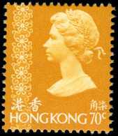 Hong Kong 1975-82 70c Yellow Unmounted Mint. - Unused Stamps