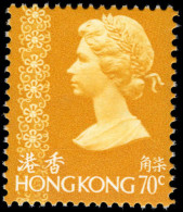 Hong Kong 1975-82 70c Yellow Unmounted Mint. - Ungebraucht