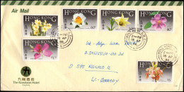 Hong Kong 1985 Native Flowers On Cover. - Lettres & Documents