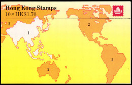 Hong Kong 1985-87 $17 Booklet Containing 1985-87 $1.70 Booklet Unmounted Mint. - Neufs