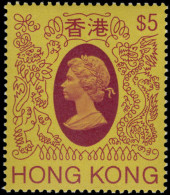 Hong Kong 1985-87 $5 No Watermark Unmounted Mint. - Nuevos