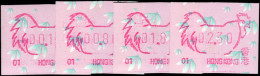 Hong Kong 1993 Year Of The Cock ATM Set 01 Machine Unmounted Mint. - Unused Stamps