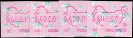 Hong Kong 1993 Year Of The Cock ATM Set 02 Machine Unmounted Mint. - Nuovi