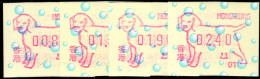 Hong Kong 1994 Year Of The Dog ATM Set 01 Machine Unmounted Mint. - Neufs