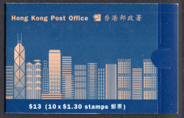 Hong Kong 1996 $13 Booklet Unmounted Mint. - Neufs