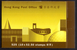 Hong Kong 1996 $25 Booklet Unmounted Mint. - Neufs