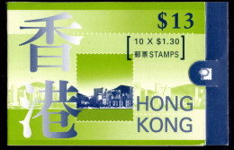 Hong Kong 1997 $13 Booklet Unmounted Mint. - Neufs