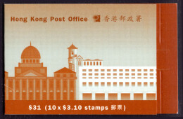 Hong Kong 1997 $31 Booklet Unmounted Mint. - Neufs