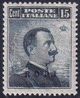 Italy Aegean Rhodes 1912 Sc 12 Egeo Rodi Sa 4 MH* Crazed Gum - Ägäis (Rodi)