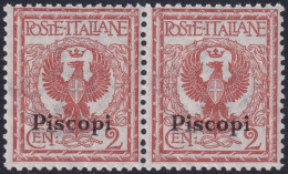 Italy Aegean Piscopi 1912 Sc 1 Egeo Sa 1 Pair MLH* Some Gum Crazing - Egeo (Piscopi)