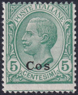 Italy Aegean Coo 1912 Sc 2 Egeo Sa 2 MLH* - Egeo (Coo)