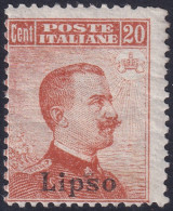 Italy Aegean Lisso 1917 Sc 10 Egeo Lipso Sa 9 MH* Crazed Gum Creasing - Ägäis (Lipso)