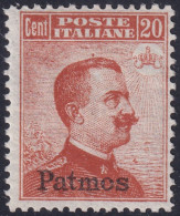 Italy Aegean Patmo 1917 Sc 10 Egeo Sa 9 MH* Crazed Gum - Egeo (Patmo)