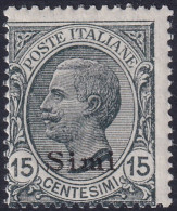 Italy Aegean Simi 1921 Sc 4 Egeo Sa 10 MH* Some Crazed Gum - Aegean (Simi)