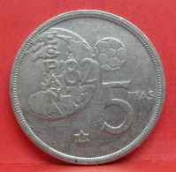 5 Pesetas 1980 étoile 80 - TTB - Pièce Monnaie Espagne - Article N°2380 - 5 Pesetas