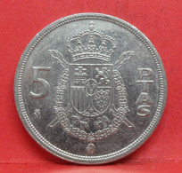 5 Pesetas 1984 - TTB - Pièce Monnaie Espagne - Article N°2390 - 5 Pesetas