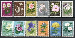 Col36 Asie Japon Asia Japan Nippon 日本 1961 Fleurs  N° 664 à 675 Neuf Mint MNH Luxury Gum - Unused Stamps