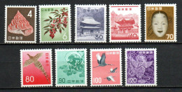 Col36 Asie Japon Asia Japan Nippon 日本 1962  N° 698A à 703 Neuf Mint MNH Luxury Gum - Ungebraucht