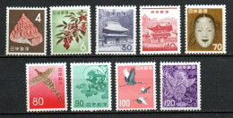 Col36 Asie Japon Asia Japan Nippon 日本 1962  N° 698A à 703 Neuf Mint MNH Luxury Gum - Nuovi