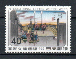 Col36 Asie Japon Asia Japan Nippon 日本 1962 N° 722 Neuf Mint MNH Luxury Gum - Unused Stamps