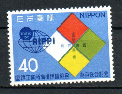 Col36 Asie Japon Asia Japan Nippon 日本 1966 N° 834 Neuf Mint MNH Luxury Gum - Unused Stamps
