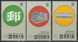 Hong Kong - Post Offices 1976 MNH - Neufs