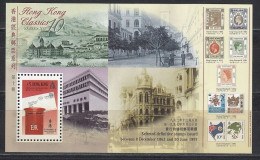 Hong Kong - Postbox / Stamp On Stamp 1997 MNH - Neufs