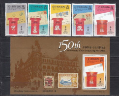 Hong Kong - Postboxes / Stamp On Stamp 1991 MNH - Unused Stamps