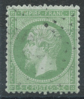 Lot N°76963   N°20, Oblitéré étoile Chiffrée 12 De PARIS "Bt Beaumarchais (juillet 1863 à Fin Mars 1876)" - 1862 Napoléon III