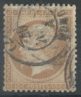 Lot N°76975   N°21, Oblitéré Cachet à Date à Déchiffrer - 1862 Napoléon III