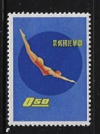 TAIWAN 1960 SCOTT  1284 MH - Neufs