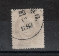 Norvège -( 1877) 25c Lilas N°28 - Oblitérés