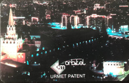 RUSSIE  -  Centr Telecom And Moscou Region  -  Urmet   -  Orbitel  -  Valeur 25 -  Not Used - Russia