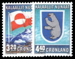 Greenland 1989 Tenth Anniversary Of Internal Autonomy Unmounted Mint. - Unused Stamps