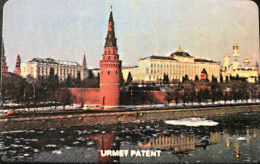 RUSSIE   -  MMT Moscou  (vignette)  -  Urmet  -    Valeur 50  -  Not Used - Russia