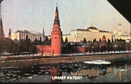 RUSSIE   -  MMT Moscou  (vignette)  -  Urmet  -    Valeur 50  -    Used - Russia