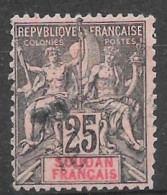 SOUDAN 1894 - YT N° 10 - Oblitéré (sans Gomme, Sans Charnière) - Used Stamps