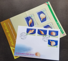 Taiwan Seashells (IV) 2010 Marine Life Sea Beach Animal Ocean Shell Shells Seashell (stamp FDC) *rare - Storia Postale