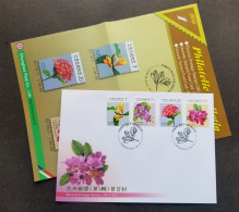 Taiwan Flowers (III) 2010 Plant Flora Leaf Garden Flower (stamp FDC) *rare - Cartas & Documentos