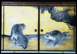 ► TIGRE -  Panneau Mural De Décoration Intérieure ( Tiger Japon ) - Tiger