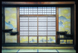 ►   Panneau Mural De Décoration Intérieure (   Japon  ) - Objets D'art