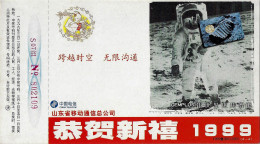 Chine, EP 1999, 1er Pas Sur La Lune, Homme Dans Espace, Conquète Spatiale,, Cosmos,  Astronaute, Armstrong, Gemplus - Asie