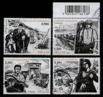 GREECE 2023 - Set Used VF - Used Stamps