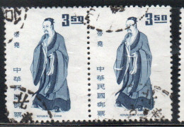 CHINA REPUBLIC CINA TAIWAN FORMOSA 1972 RULERS EMPEROR YAO 3.50$ USED USATO OBLITERE' - Gebraucht