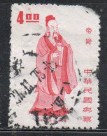CHINA REPUBLIC CINA TAIWAN FORMOSA 1972 RULERS EMPEROR YU THE GREAT 4$ USED USATO OBLITERE' - Gebruikt